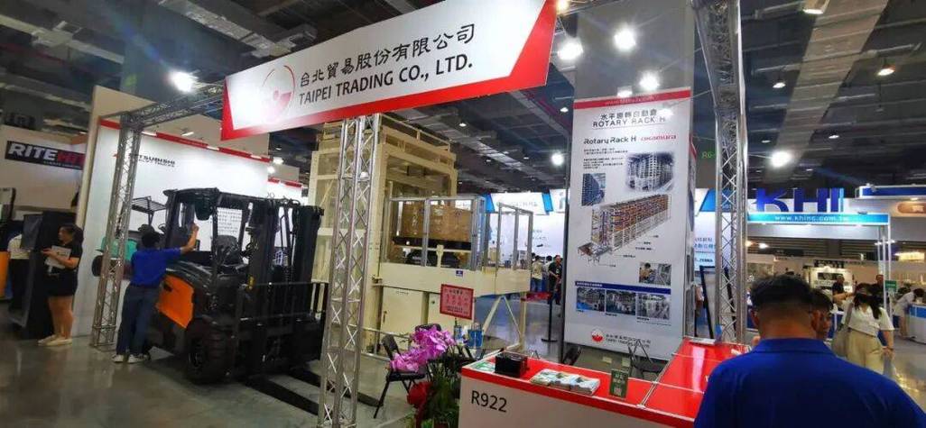 2026台北国际物流暨物联网展·冷链科技展 物联网技术如何重塑冷链物流新生态