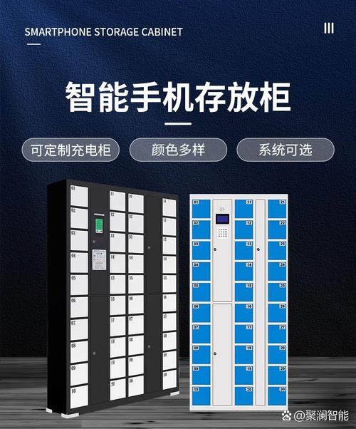 智能识别赋能的电子存储设备 物联网技术服务的融合与创新